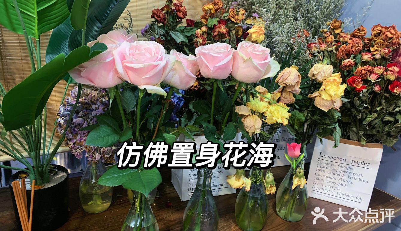 滇味料理•二刷🌷