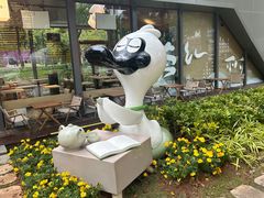 -岁宝Shirble plaza(景田店)