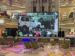 -红星美凯龙北京至尊MALL(东四环中路店)