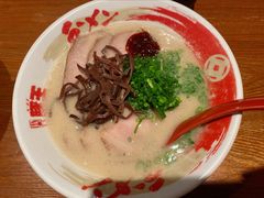 -豚王拉面(澳门银河店)