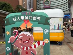 -VT101维多利广场