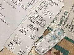 -伟伟宠物医院·CT影像中心·瑞派犬猫综合性门诊(汉口总院)