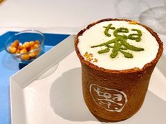 饼干杯奶盖茶-茶是一枝花泡茶店