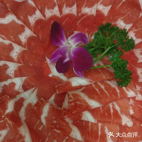 壹号口府火锅店(安泰金水店)