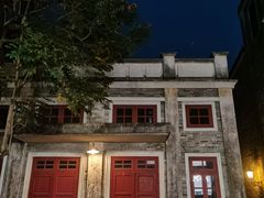 -赤坎·广东华侨国际旅游度假区