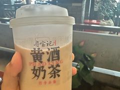 黄酒奶茶-寻宝记绍兴菜(鲁迅路店)