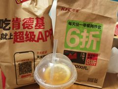 -肯德基(万科广东路店)