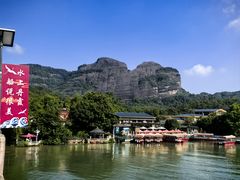 -丹霞山风景名胜区