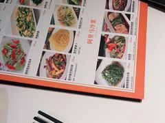 -西域阿里马新疆菜·清真(桂花路店)