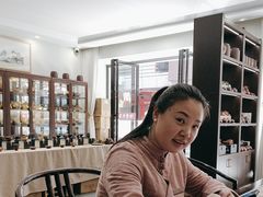 -芒嘎拉古茶馆(陆羽茶都店)