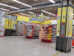 -大润发(浒关店)