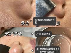 -中粮·祥云小镇