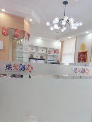 -靓芙泉专研痘痘肌