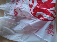 -紫燕百味鸡(北京双井店)