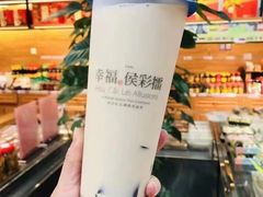 -周茉食品超市(北大街店)