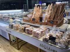 -小嘟来烘焙店