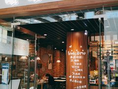 -万达广场(北京槐房店)