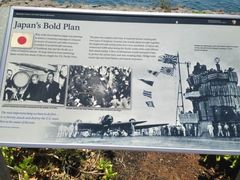 -珍珠港国家纪念馆