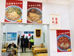 -谈灵农家柴爿菜饭