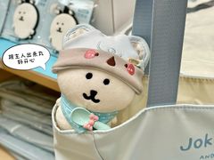 -大悦城(沈阳中街店)