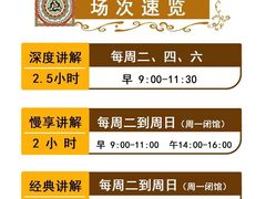 -敦煌市博物馆