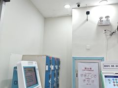-上海仁爱医院