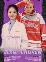 -CASTER跳舞俱乐部