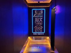 -星聚会KTV(南翔印象城MEGA店)
