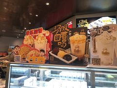 -LELECHA乐乐茶(百货大楼店)
