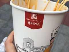 -泰龙城小吃街