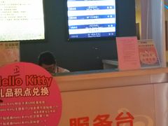 -UME影城(西城广场店)
