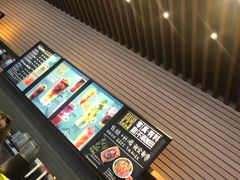 -星巴克臻选(宁波天一广场店)