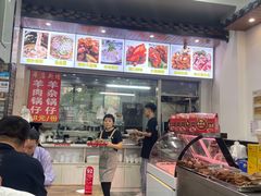 -豫掌柜饸饹面·烩面(秀沿路店)