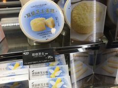 -味多美蛋糕(安定门店)