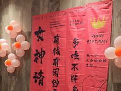 -赣悦轩·四季小馆