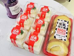 草莓圣代蛋糕-味多美蛋糕(杨闸环岛店)