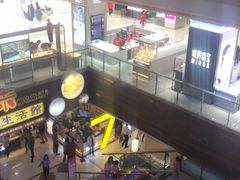 -巴黎春天(浦建店)