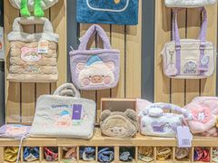 -九木杂物社(江宁金鹰广场店)