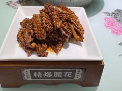 -博山菜·大厨烙馍村(金乔社区店)