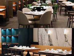 大堂-珍呈中餐厅•粤川淮扬新疆(乌鲁木齐康莱德酒店)