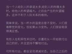 -上海嘉宁·心理咨询中心