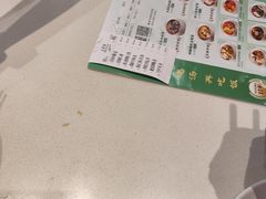 -蒸武门·广式茶点(石滩店)