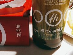 -海底捞火锅(威高广场店)