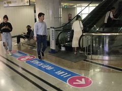 -杭州市第三人民医院