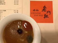 -老门框爆肚涮肉(金宝街店)