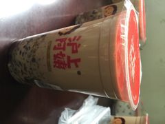 沪上阿姨(恒隆店)-沪上阿姨鲜果茶(华新大街店)