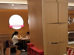 -乡村基·川味现炒大王(熙悦天街店)