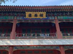 -承德避暑山庄景区