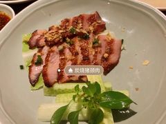 炭烧猪颈肉-CHINCHIN 青青·泰国料理(万象食家店)