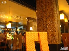 -外婆家(杭州马塍店·杭帮菜名店)